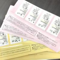 メニューイメージ